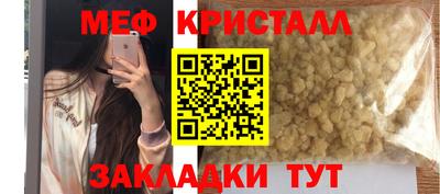 твердый Можга