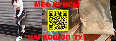 ГАЛЛЮЦИНОГЕННЫЕ ГРИБЫ Моздок