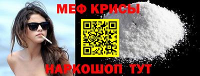 твердый Можга