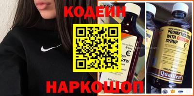 ГАЛЛЮЦИНОГЕННЫЕ ГРИБЫ Моздок