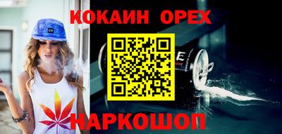 твердый Можга