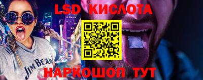 твердый Можга