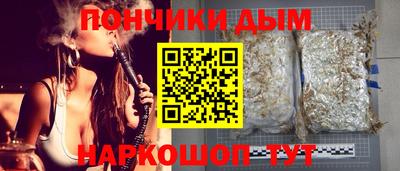 экстази Можайск