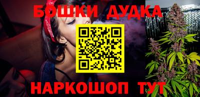 ГАЛЛЮЦИНОГЕННЫЕ ГРИБЫ Моздок