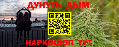ГАЛЛЮЦИНОГЕННЫЕ ГРИБЫ Моздок