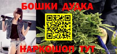 экстази Можайск