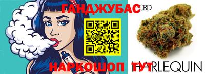 ГАЛЛЮЦИНОГЕННЫЕ ГРИБЫ Моздок