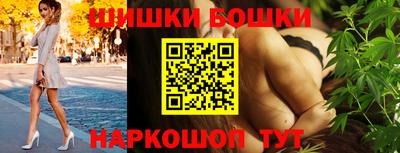 ГАЛЛЮЦИНОГЕННЫЕ ГРИБЫ Моздок