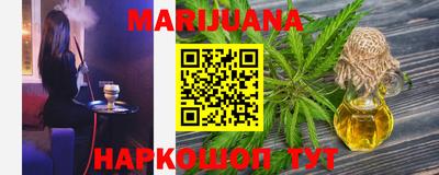 ГАЛЛЮЦИНОГЕННЫЕ ГРИБЫ Моздок