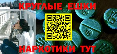 твердый Можга
