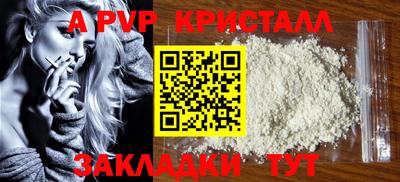 ГАЛЛЮЦИНОГЕННЫЕ ГРИБЫ Моздок