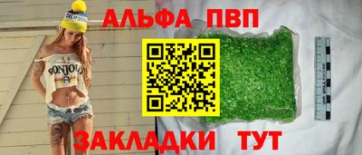 экстази Можайск