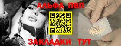 экстази Можайск