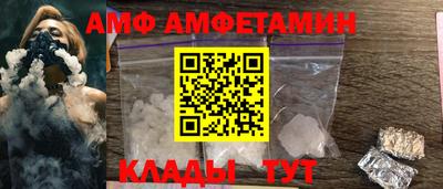 экстази Можайск