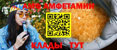 ГАЛЛЮЦИНОГЕННЫЕ ГРИБЫ Моздок