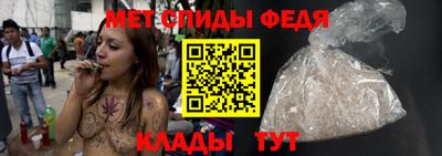 экстази Можайск