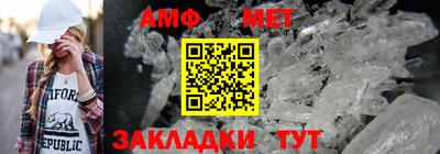 твердый Можга