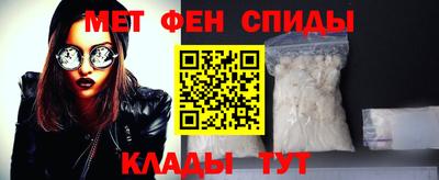 экстази Можайск