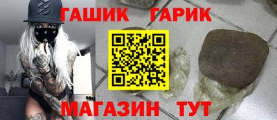экстази Можайск