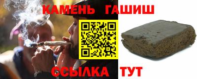 ГАЛЛЮЦИНОГЕННЫЕ ГРИБЫ Моздок