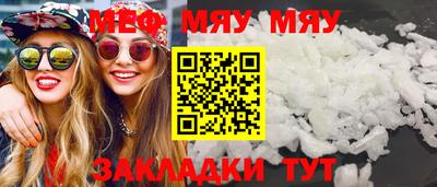 твердый Можга